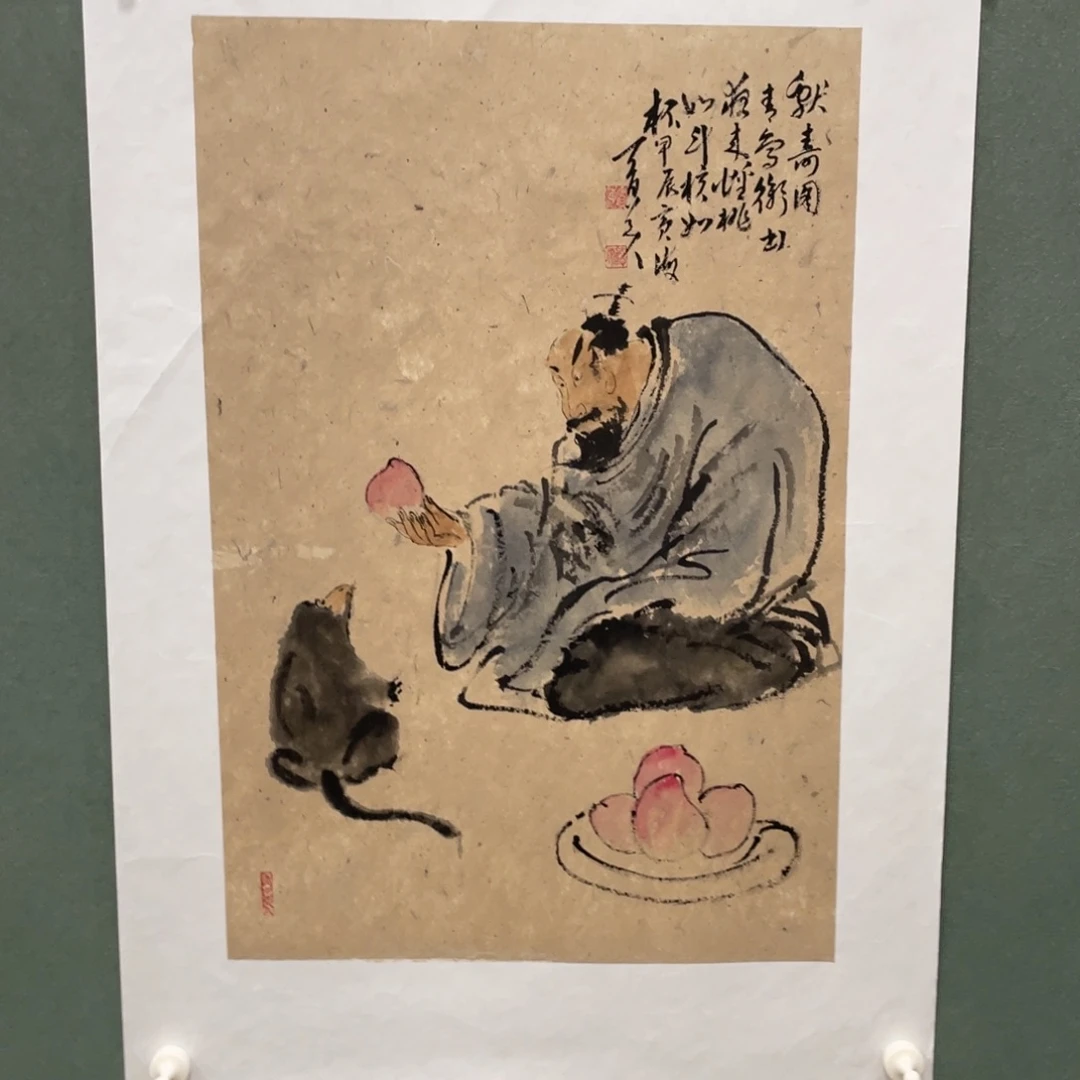 绘画原创设计风格