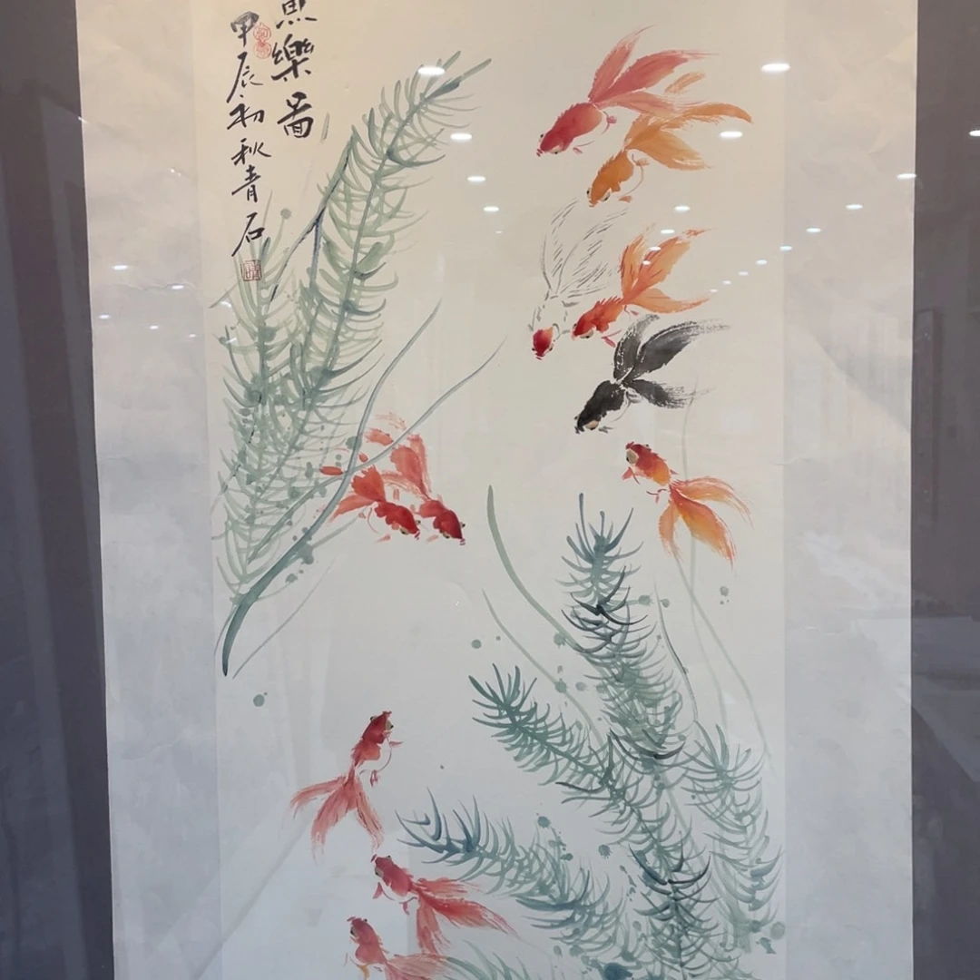 绘画原创设计风格