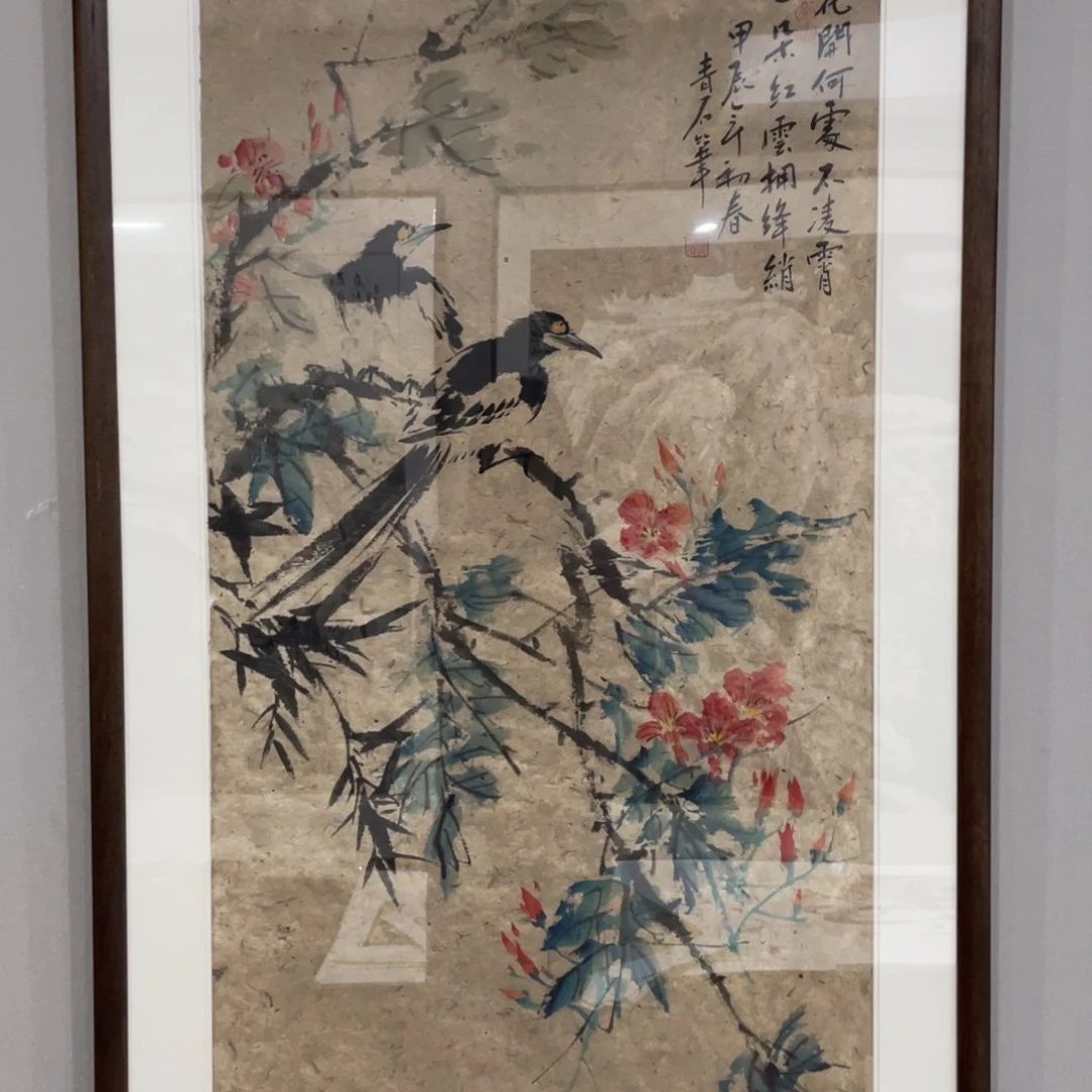 绘画大*生老师老师老师
