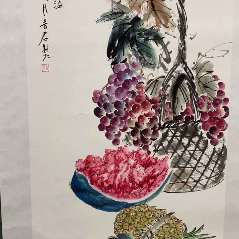 【闪购商品】书法11111111