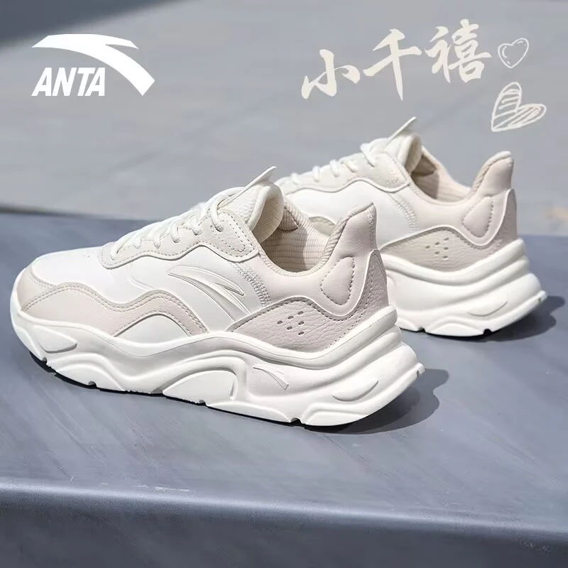 安踏皮面女鞋小千禧老爹鞋子2025秋季厚底增高休闲鞋保暖运动鞋