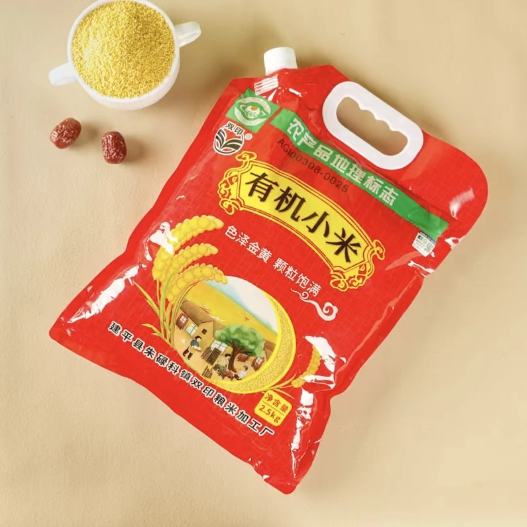 【向华专属】 朝阳有机小米  5斤家庭装 KK