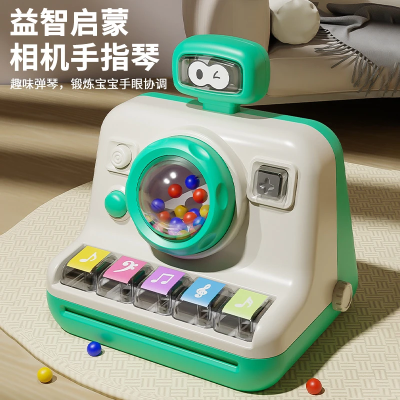 玩具婴儿6-12个月智力开发益智婴幼儿宝宝玩具0-3岁蒙氏早教