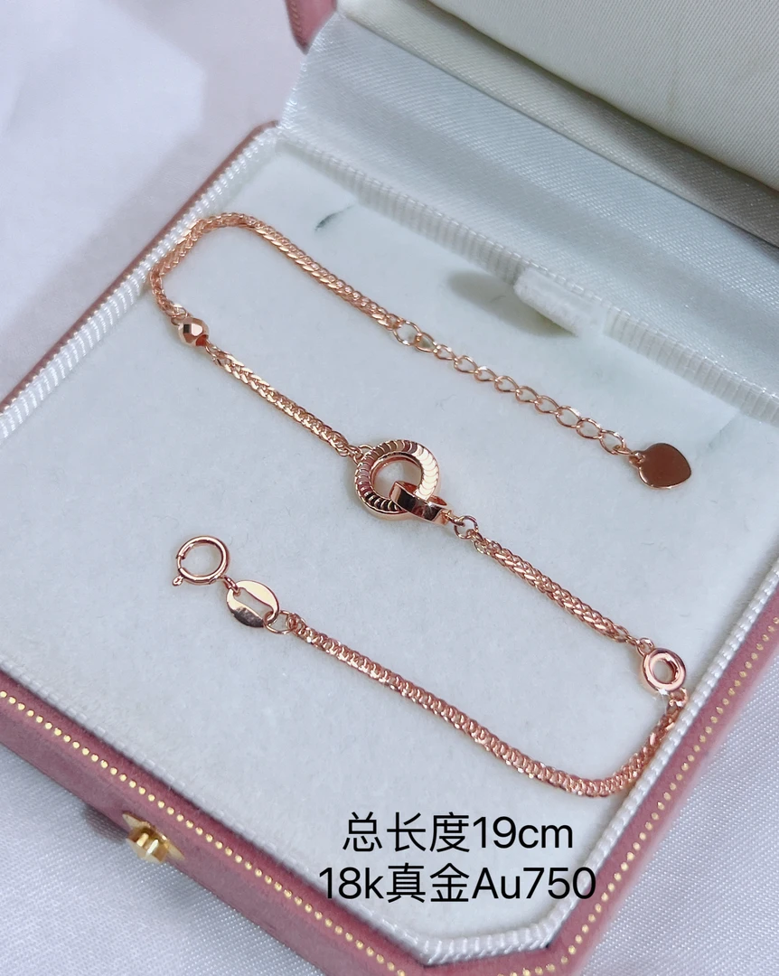 18K金精致素款鱼鳞环环相扣手链