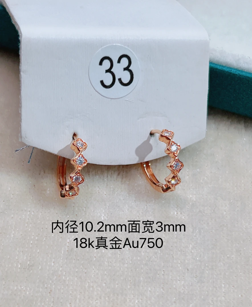 18k金简约百搭耳饰