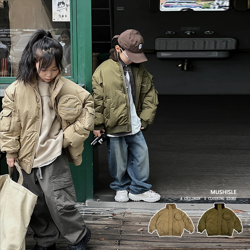 阿又男童冬纯色立领冬装羽绒服儿童90白鸭绒百搭潮流个性83101D