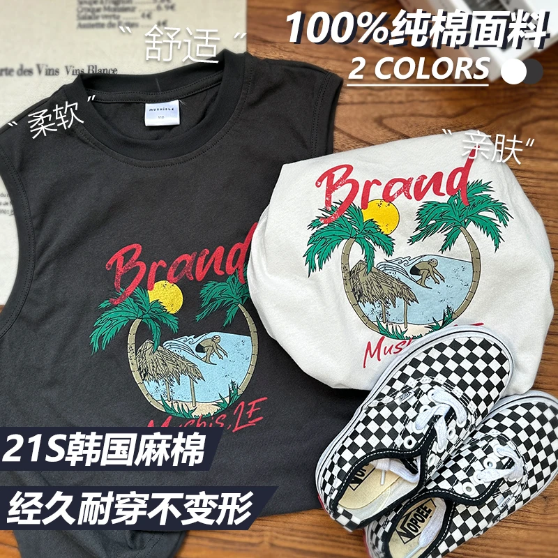 【2024新款】阿又夏季童装儿童男童中大童日系工装无袖背心  99237X