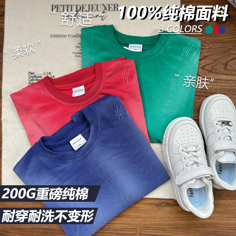 【2024新款】阿又夏季童装儿童男童中大童日系纯棉百搭短袖99220X