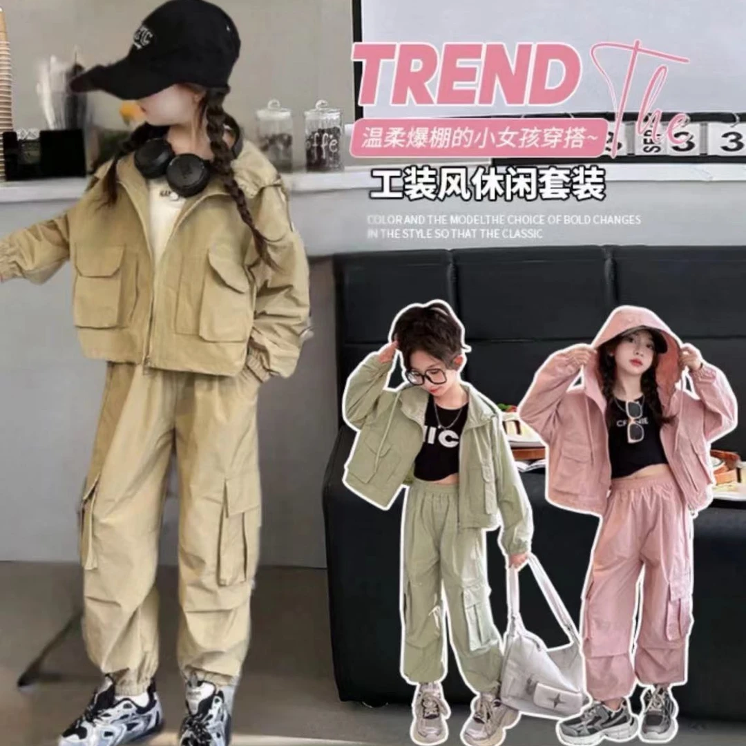 工装套装春秋2025新款洋气儿童韩范潮衣女大童秋季运动休闲两件套