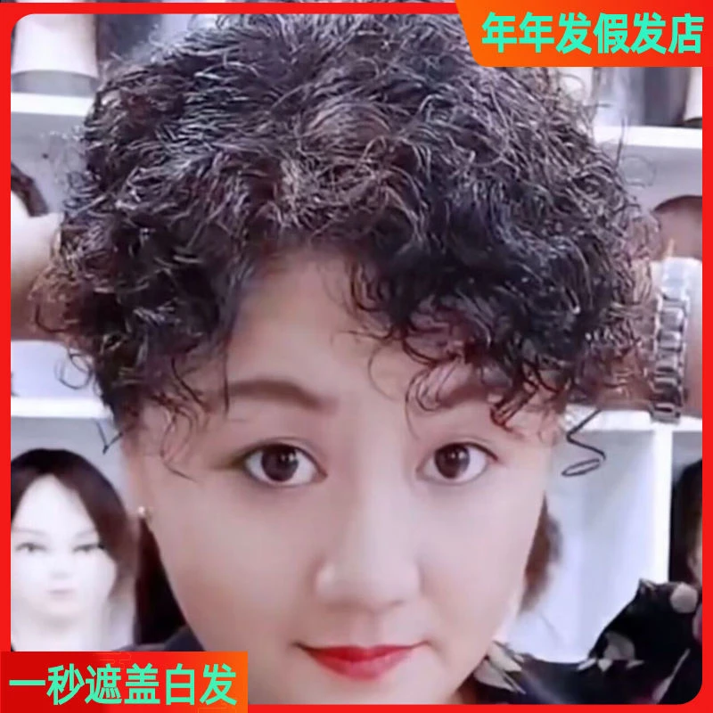 加厚补发片假发真头发递针假发中长款小卷羊毛卷假发片一片式补发