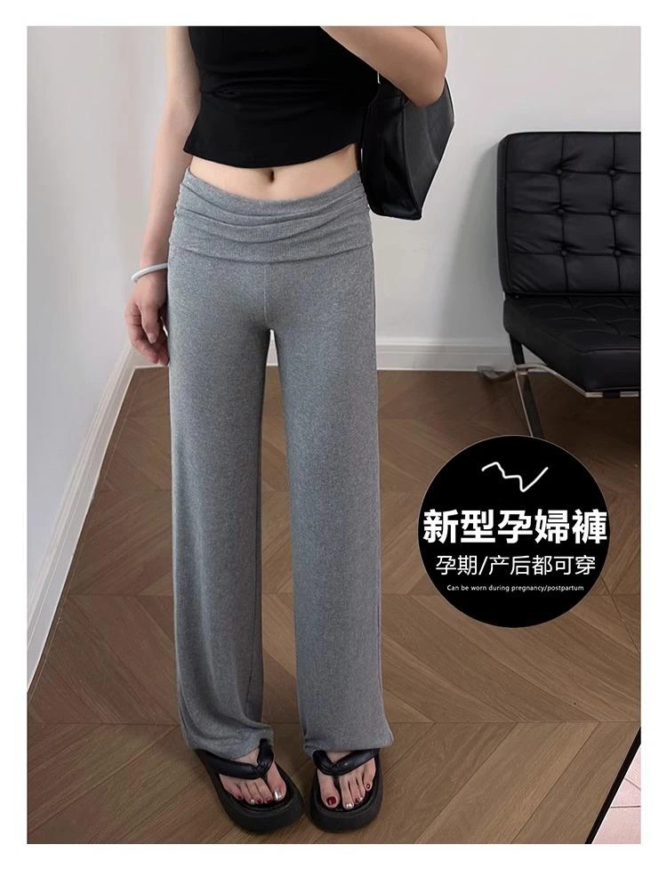 孕妇秋冬加绒裤子高弹力不勒肚子休闲显瘦加绒直筒阔腿长裤春秋季