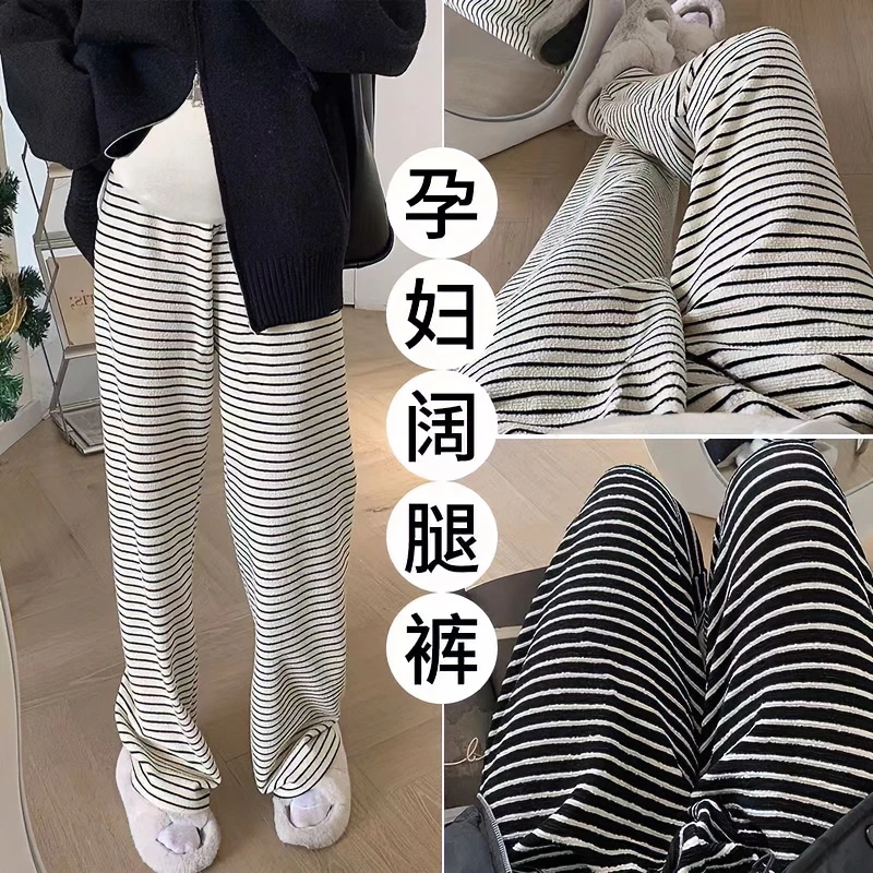 TZ孕妇裤子春夏季条纹阔腿裤直筒宽松垂感慵懒休闲裤拖地裤长裤