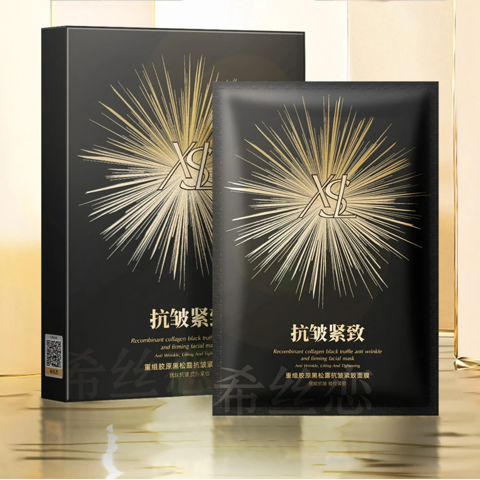希丝恋重组胶原黑松露抗皱紧致面膜拍一发四