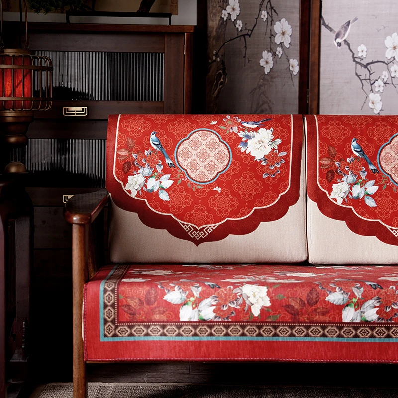 新中式红色新年沙发巾盖布沙发垫喜庆四季通用防滑坐垫扶手靠背巾