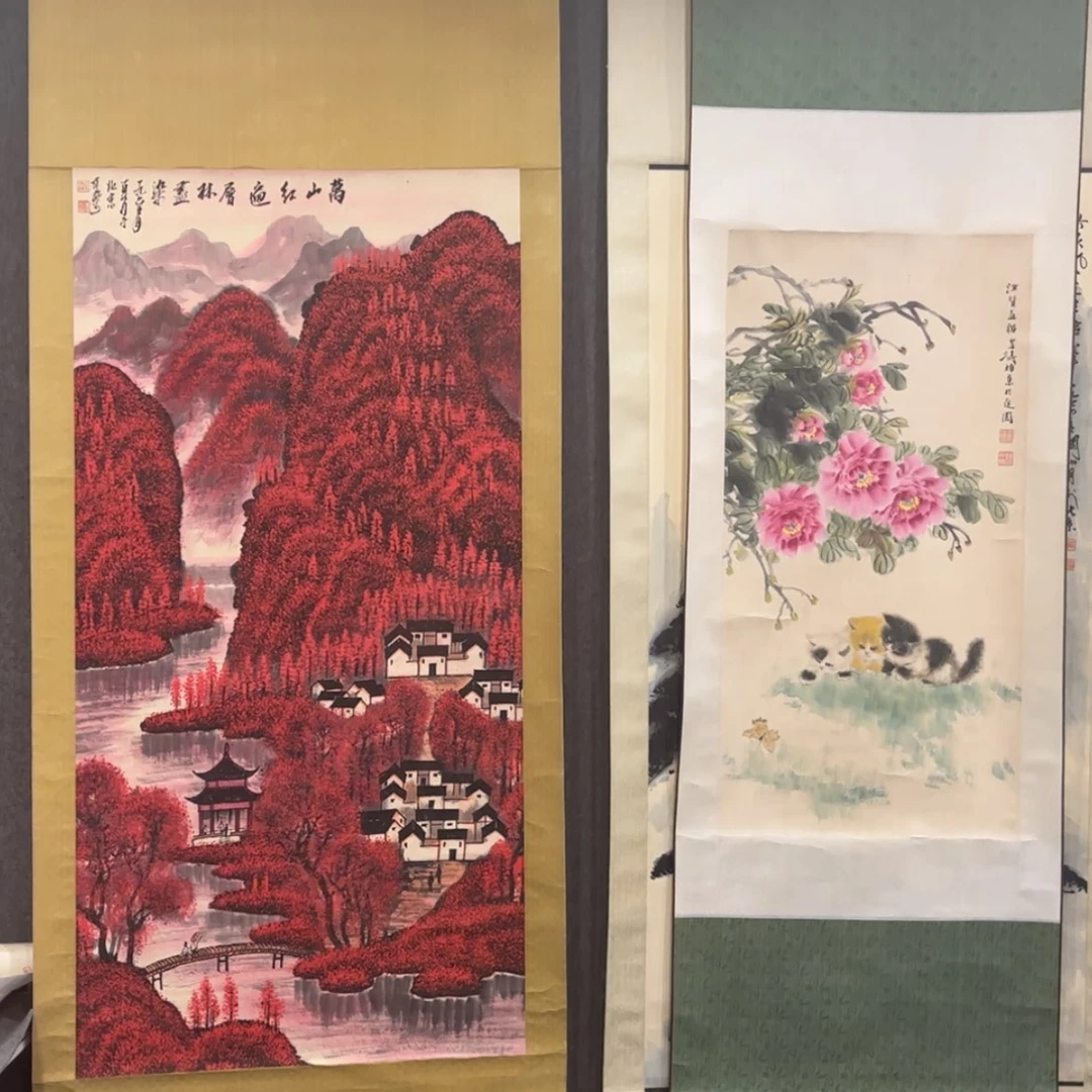 【闪购商品】书法用****5李可ran 王曹合作款