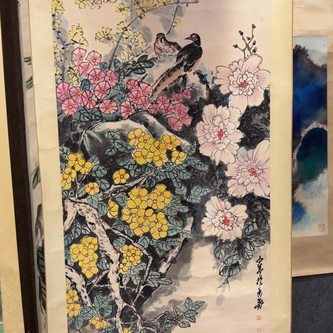 【闪购商品】书法中*蘭赵