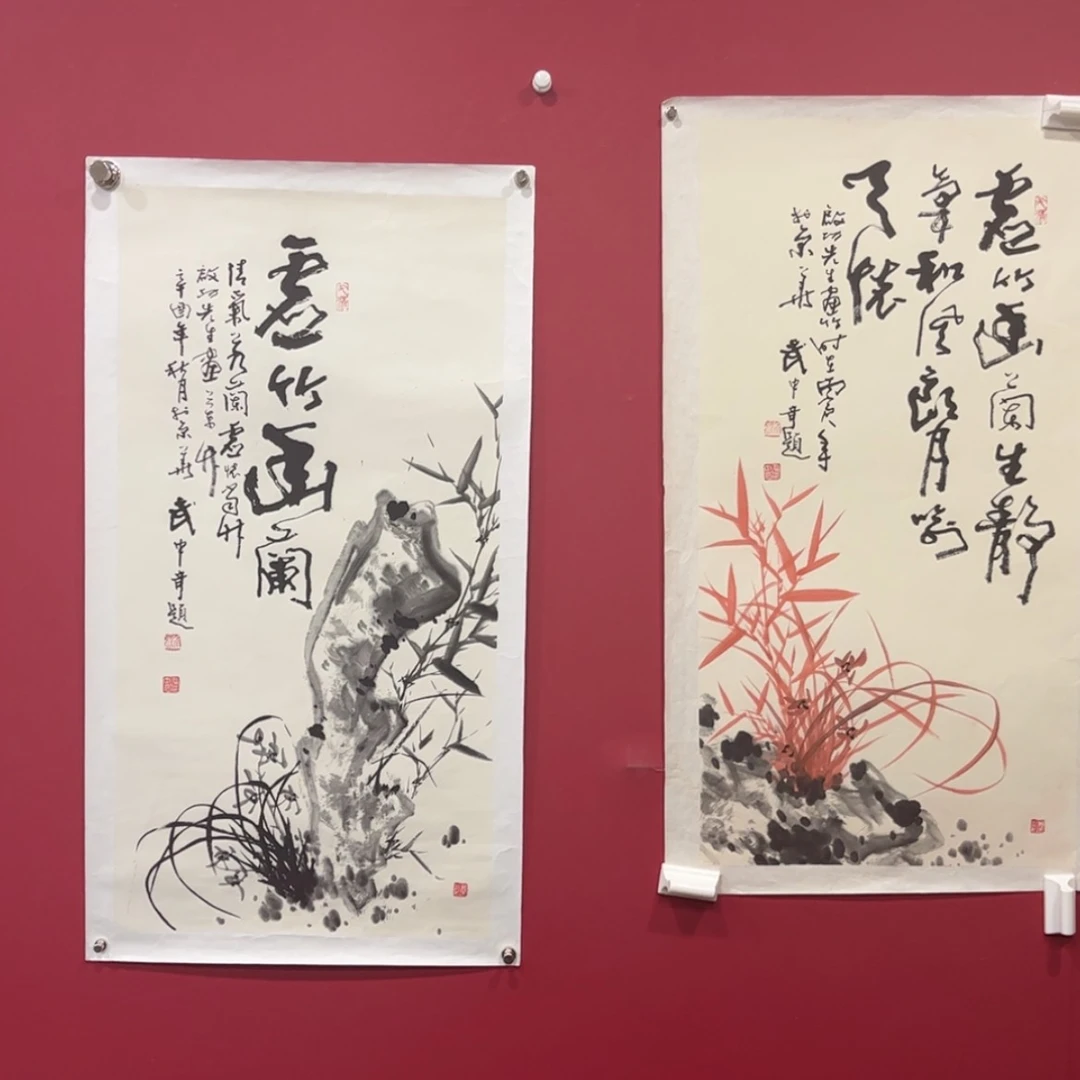 【闪购商品】书法妙****水武启合作款