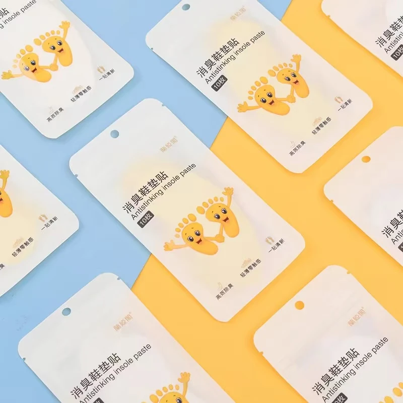 【全新升级】一次性便携贴脚臭祛味皮鞋篮球鞋运动鞋防臭贴除异味Z