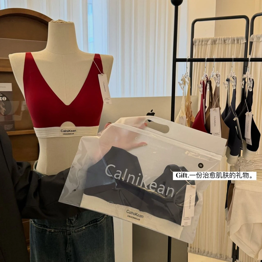 新品双皮奶2.0内衣软提拉聚拢固定一体杯无痕无钢圈美背文胸0088