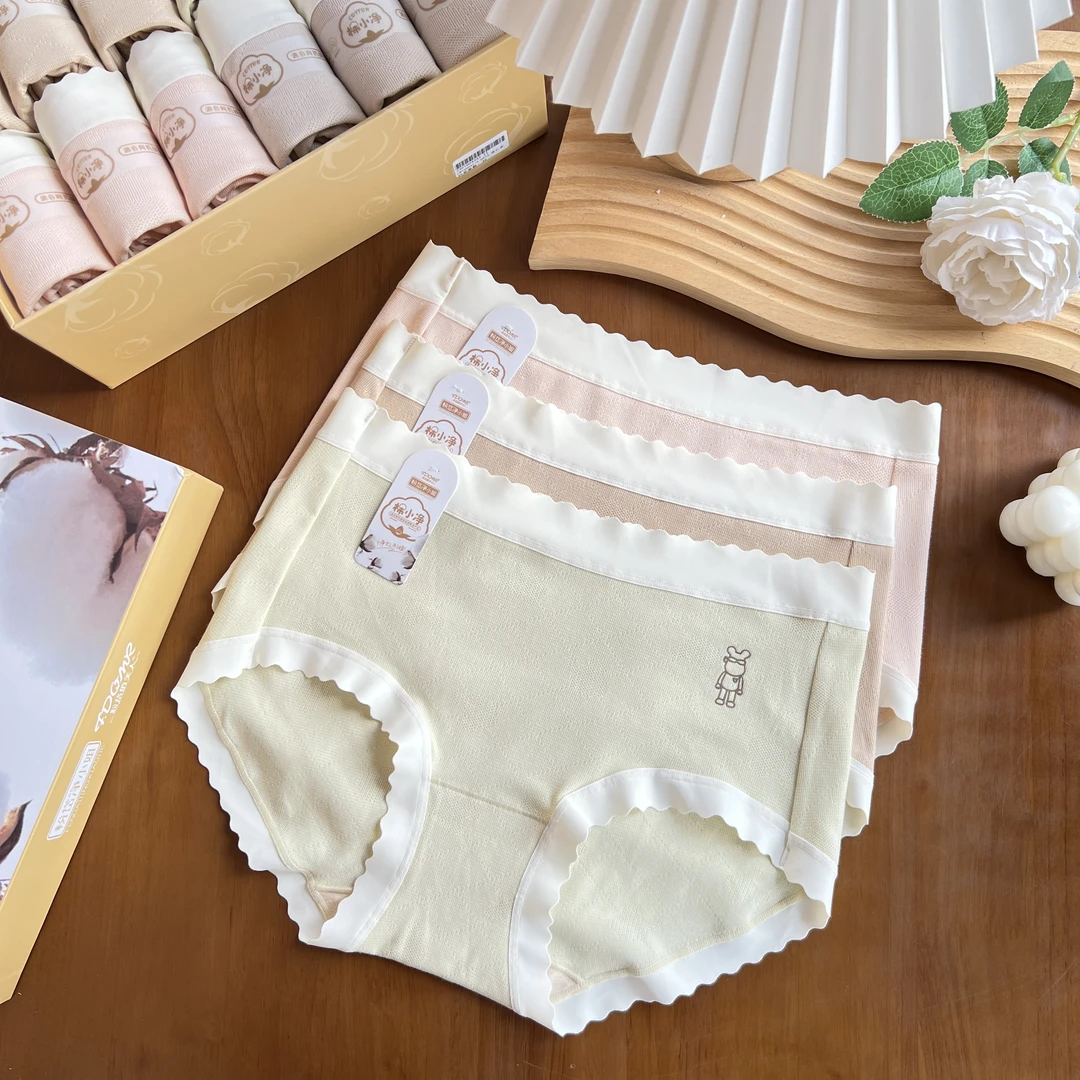 80-150斤棉小净菱格纯色女款内裤中腰莫代尔柔软亲肤三角裤66031