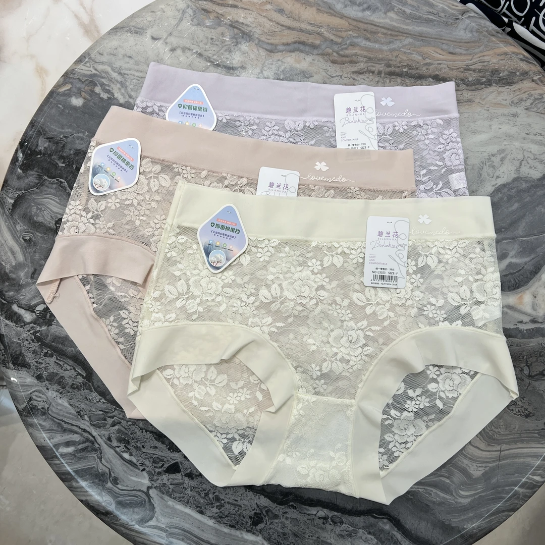 95-140斤3条装蕾丝提花柔软女内裤透气亲肤舒适中腰三角底裤23023
