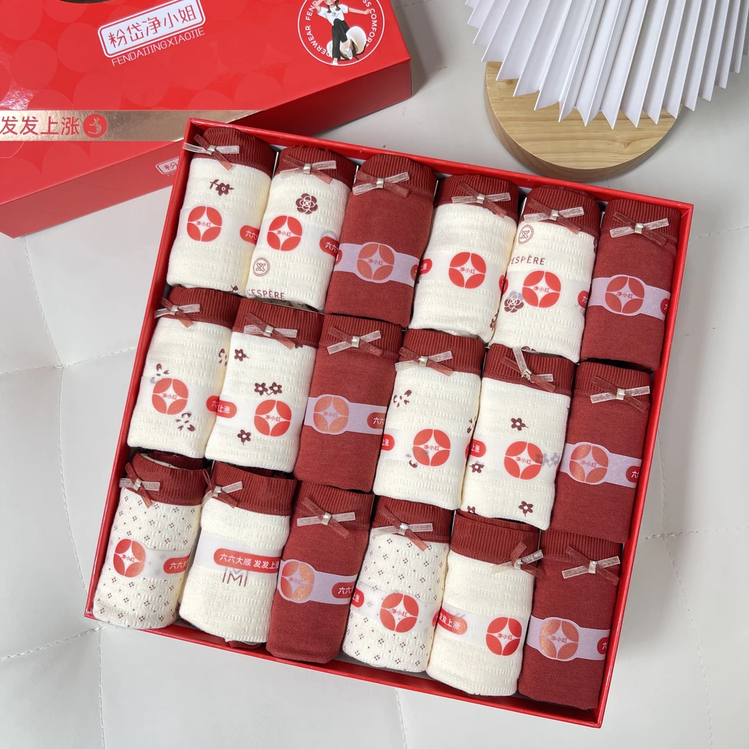 80-130斤3条装秋冬红色本命年女款内裤中腰亲肤舒适三角裤30085