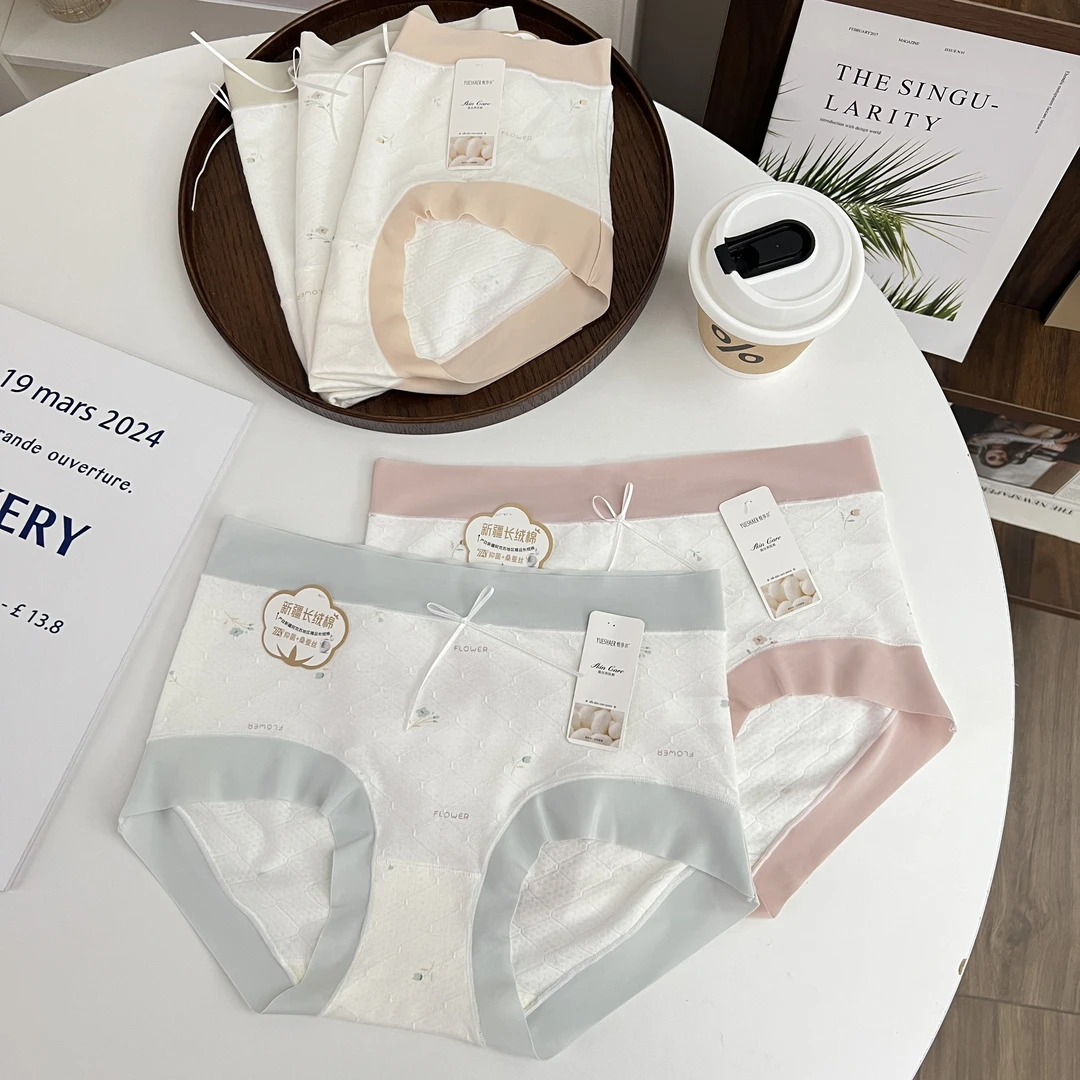 80-138斤5条装新疆长绒棉内裤女中腰7A抑菌柔软亲肤透气底裤4969