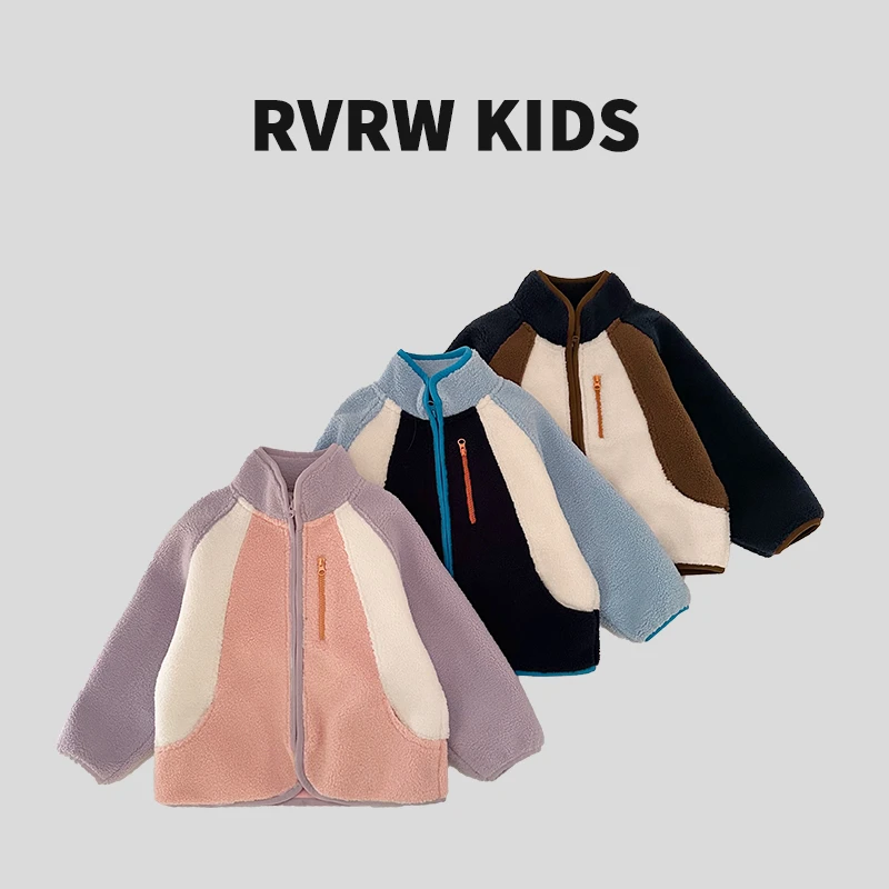 【色彩世界】冬季拼色儿童加厚毛绒外套潮酷时尚百搭童装 DY-BK681