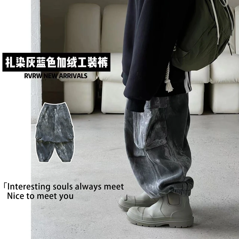 【梦旅人】X若大王潮酷加绒休闲儿童冬季童装工装裤 DK-HM286