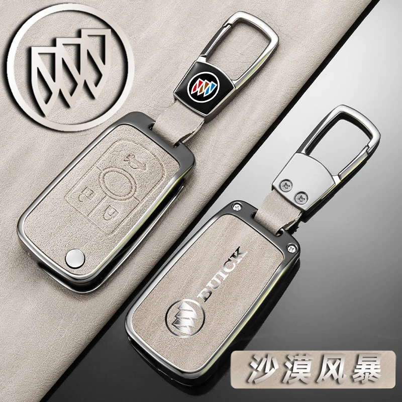 速司令适用于别克凯越钥匙套壳高档全车配件车内装饰用品钥匙包扣