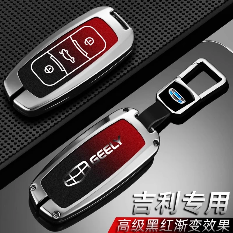 速司令适用吉利汽车钥匙套gl帝豪gs包S1博越X3远景x6熊猫mini博瑞