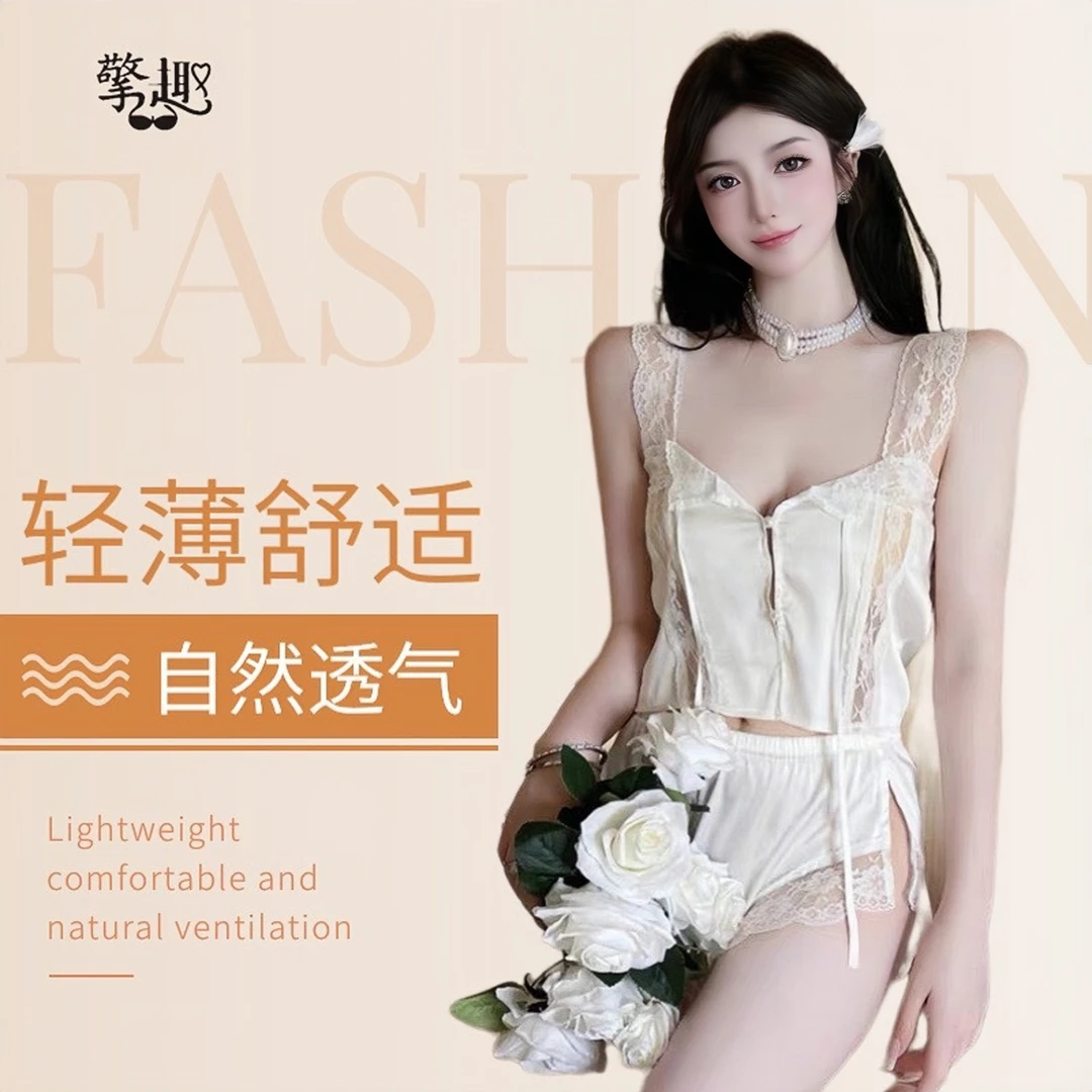 纯欲风诱惑蕾丝分体睡衣性感系带缎面可爱甜美火辣夏季家居服套装