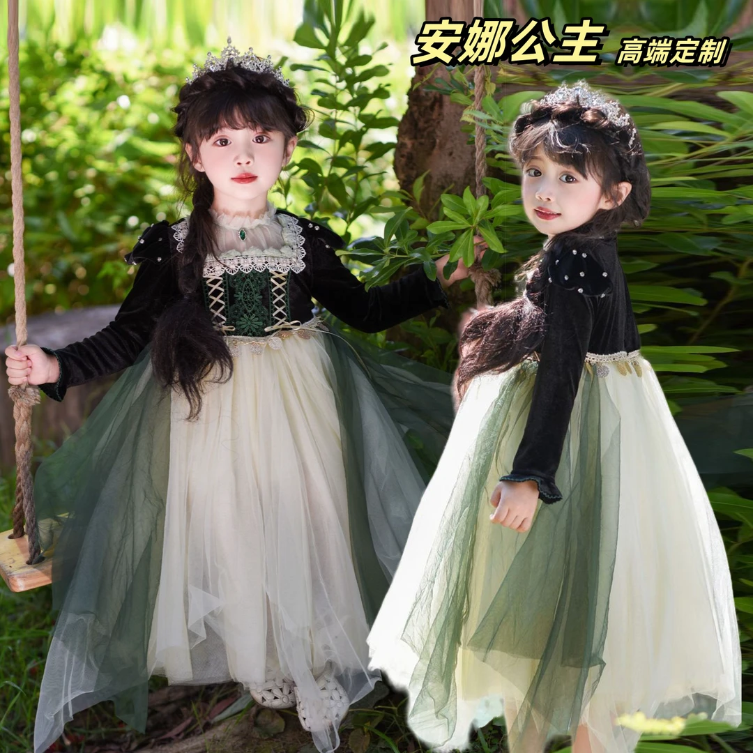 安娜公主裙儿童生日公主裙女童洋气纱裙秋冬礼服蓬蓬裙安娜公主裙