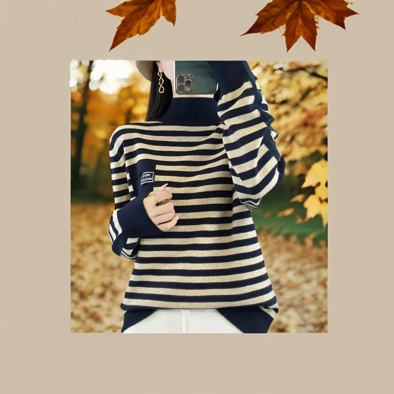 680.【青纹时尚】】高级感气质针织女毛衣