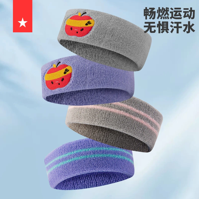 劳拉之星0911头带运动发带止汗带跑步健身羽毛球瑜伽吸汗针织男女