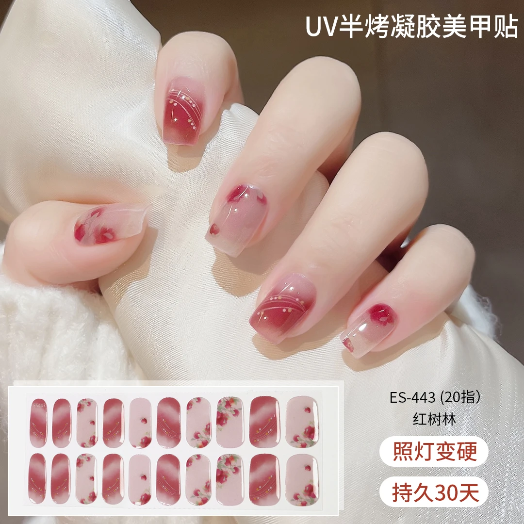 【ES443红树林】20指照灯变硬的uv半固化凝胶美甲贴纸全贴半烤指甲