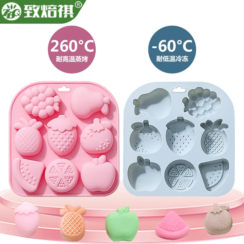 宁焙卡通动物水果硅胶制冰格冰块软糖果冻布丁巧克力蛋糕烘焙模具