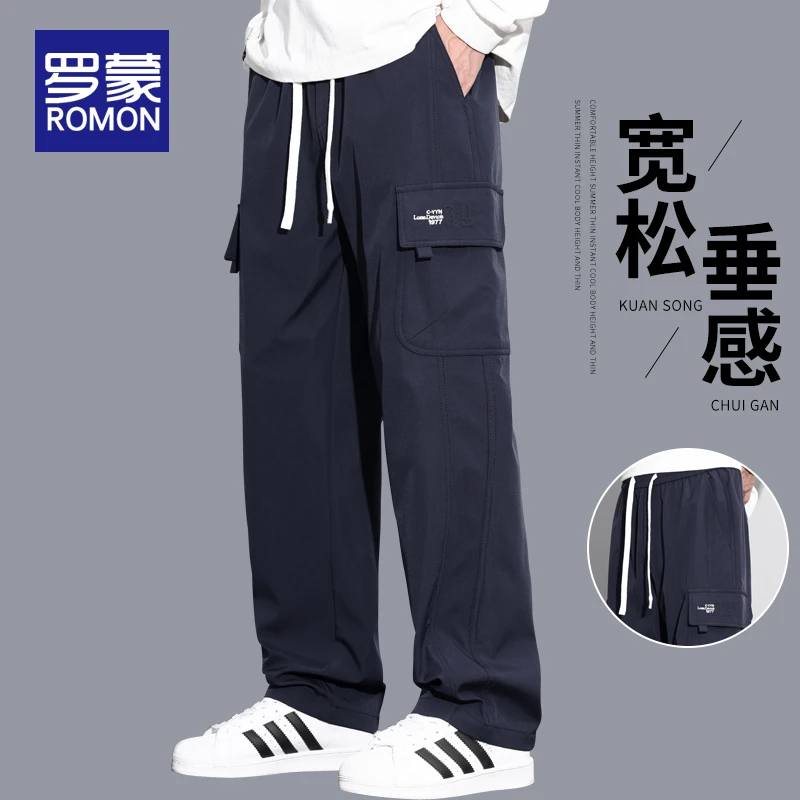 罗蒙冬季新款休闲裤男款秋冬款时尚百搭工装男裤宽松直筒长裤子男