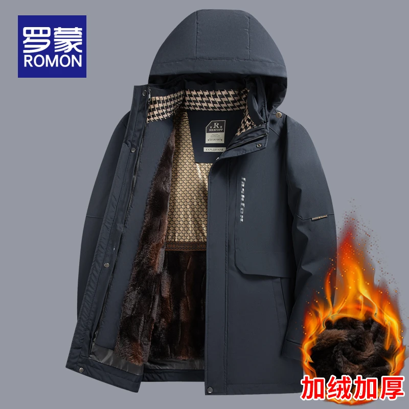 罗蒙春秋男士外套2025新款棉衣百搭上衣男装冬季加厚保暖棉服男款
