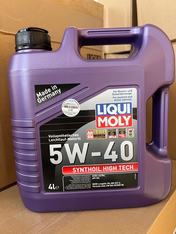 德国原装进口力魔高科技5W-40四类pao全合成机油4升装