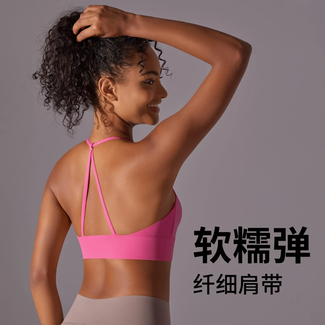 夏季时尚性感美背交叉吊带运动跑步训练健身瑜伽服运动内衣女