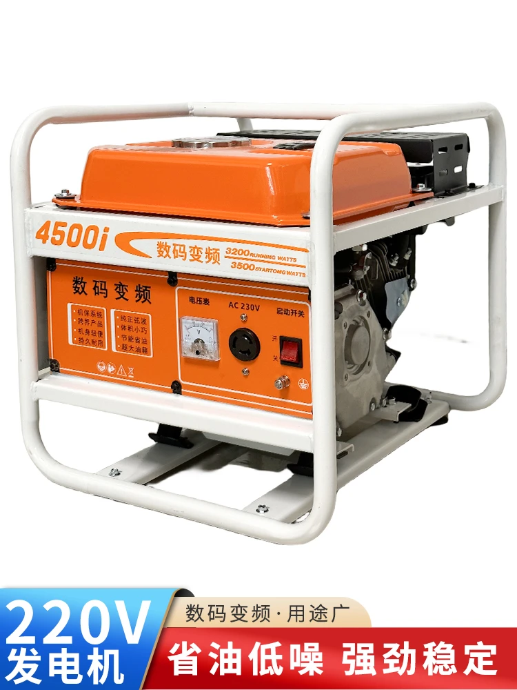 恒泰汽油发电机220v数码变频小型家用户外野营开架式汽油发电机