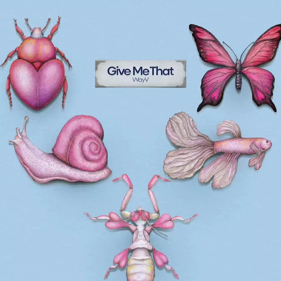 威神v（Way V)mini5 [Give Me That]专辑