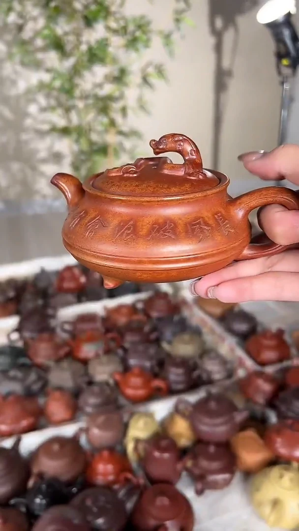【闪购商品】紫砂茶壶宜兴紫砂壶