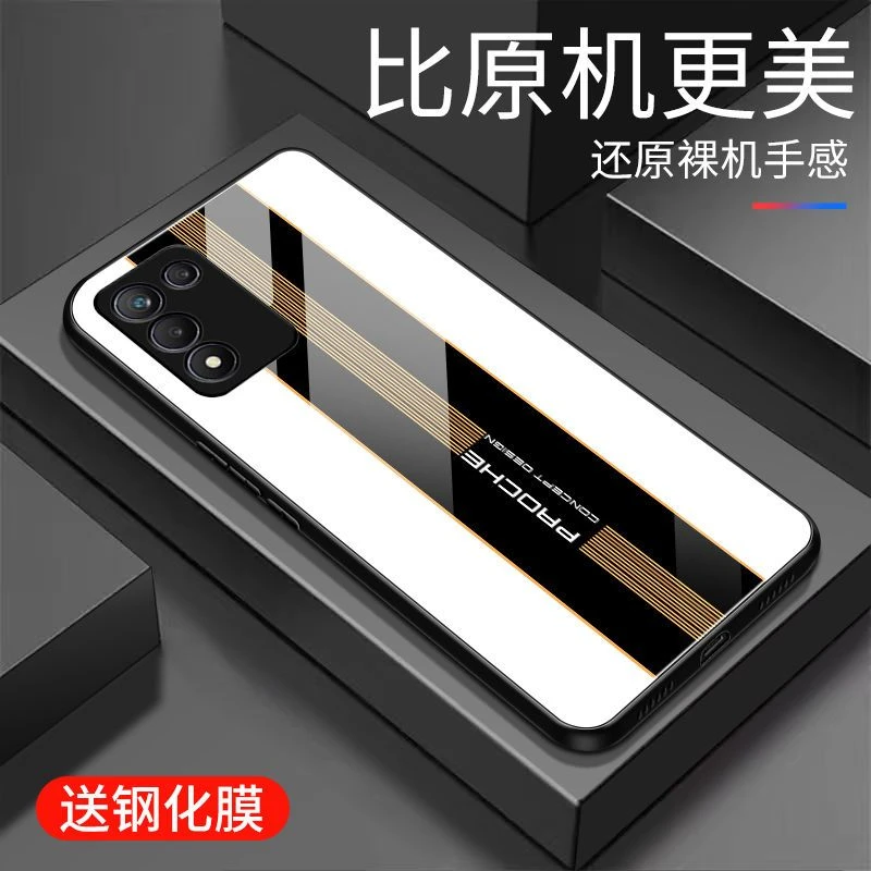 适用OPPOK9s手机壳高端玻璃壳K9s手机套硅胶硬壳防摔全包边保护套