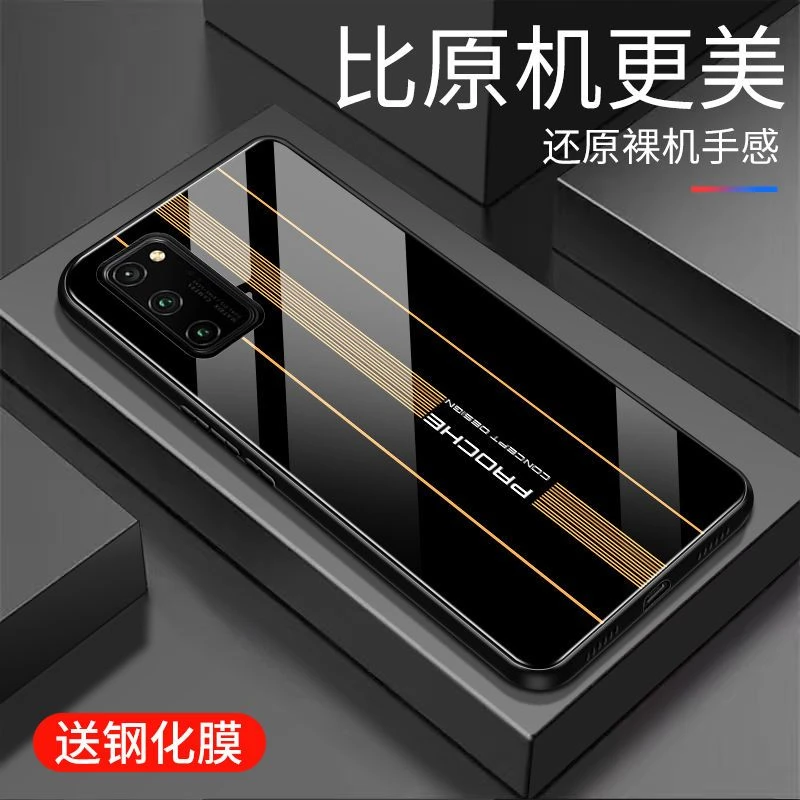 适用华为荣耀V30手机壳玻璃荣耀V30手机套高档全包边硅胶防摔男款