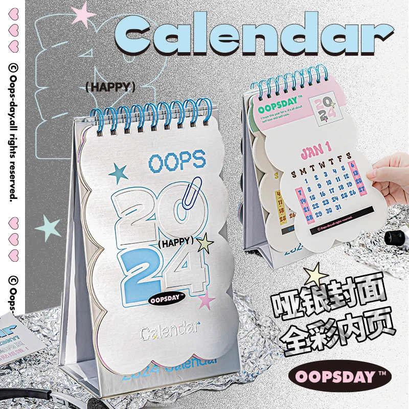 Rosyposy子品牌OOPSDAY 2024新款高颜值异形台历全彩内页备忘标注
