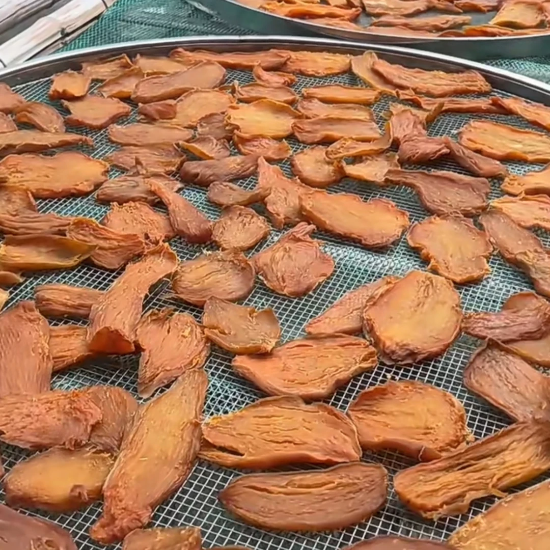 农家自晒番薯干，番薯枣，1.5斤/包