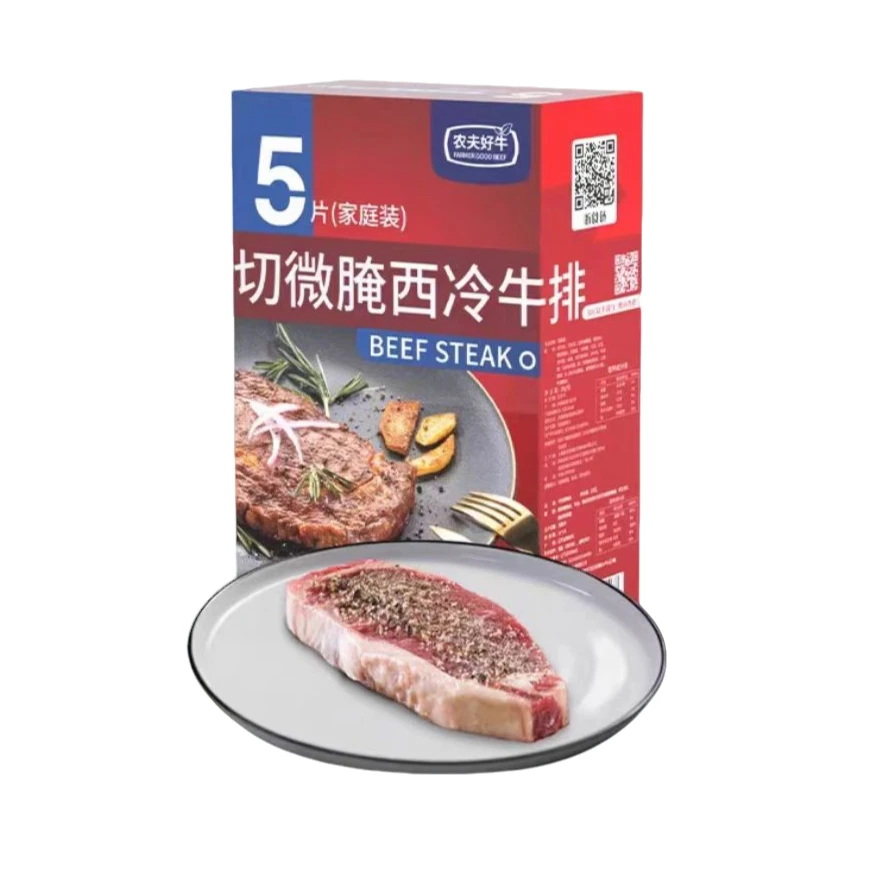 整切牛排【赠刀叉】农夫好牛微腌西冷牛排5片装500g/盒