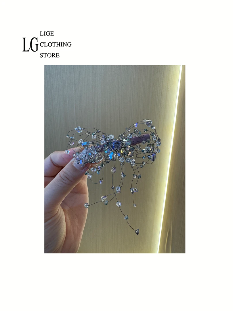 里格 植物物语蝴蝶边夹 1447